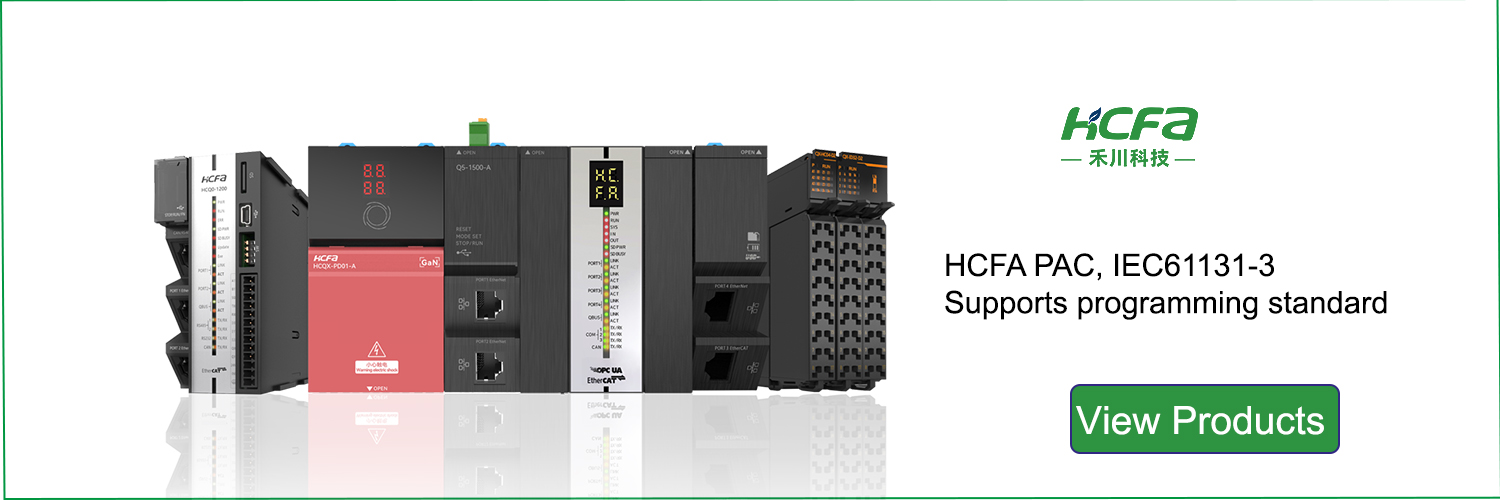 Hcfa Automation Systems